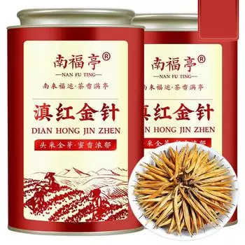 Аутентичный черный чай Фэнцин 2024 года, новый чай премиум-класса Дяньхун [One can]