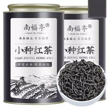 Аутентичный черный чай мелкого помола 2024 года, новый чай, питательный чай для желудка, лонган, консервированный A can of 200g