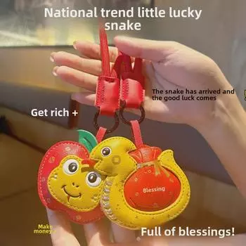 Аутентичный кожаный брелок-подвеска «Год Змеи 2025» — новогодний сувенир