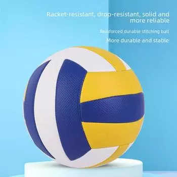 Аутентичный волейбольный мяч 5 номеров для студентов, специальный тренировочный матч в помещении, жесткий мяч для детей, мягкий мяч для студентов, для мужчин и женщин