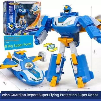 Authentic Auldey Super Wings Base Headquarters Space Station Super Robot Deformation Spacecraft Kids Toys Super Robot Super Flying Man