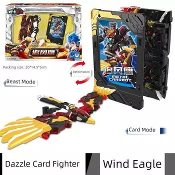 Authentic Xuanka Fighter 2 Beast Energy Toy Deformation Card Mecha Car Robot Kids Boy King Kong [Wind Eagle] Deformation Card + Summoning Card