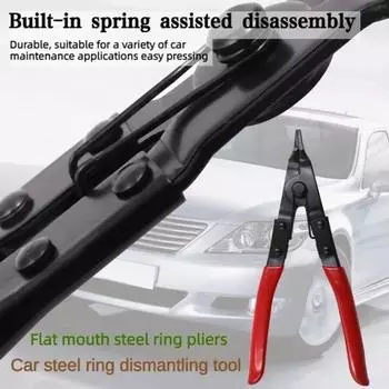 Ремонт автоматической коробки передач Плоские плоскогубцы для обода Плоские плоскогубцы для стопорных колец Плоские губки Плоские плоскогубцы для стопорных колец Инструмент красный