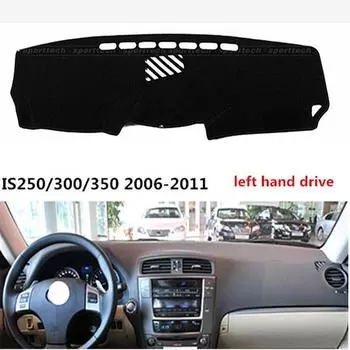 Коврик на приборную панель автомобиля DashMat Солнцезащитный чехол для IS 250 300 350 2006 - 2011(Левый руль) красный