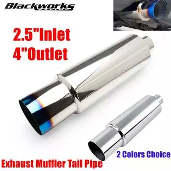 Auto Exhaust Muffler 2.5 Inch Outlet 4 Inch Outlet Stainless Steel Exhaust Tip Burnt Type Silencer Tail Pipe For Universal серый