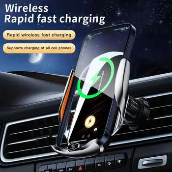 Auto Intelligent Induction Automatic Open And Close 15W Magnetic Fast Wireless Charging Phone Holder Interior Car Accessories чёрный