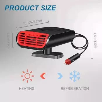 Автомобильный портативный обогреватель 2 в 1, охлаждающий, нагревающий, размораживающий лобовое стекло автомобиля, 12 В, 150 Вт, автомобильный обогреватель для автодомов, аксессуары чёрный
