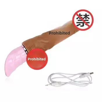 Автоматически распознающий выдвижной имитационный дилдо женский толкающий пистолет машина подогреваемый вибратор мастурбатор товары для взрослых Versatile Folding Dildo