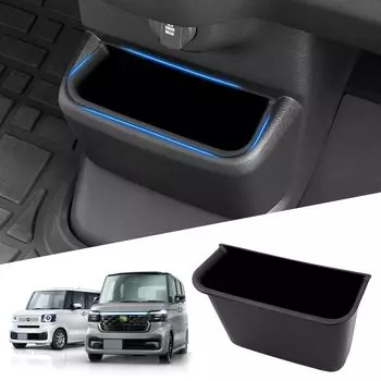 Auto Spec Honda New N-Box Custom JF5/JF6 Консольный лоток Бокс центральной консоли Лоток Октябрь Console Tray