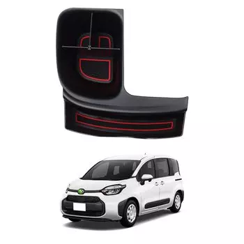 Auto Spec Toyota New Sienta 3-го поколения 10 серии Shift Side Pocket Storage Console Box SIENTA Август 2022 Текущий 3D Tray Аксессуар Чехол Разработан