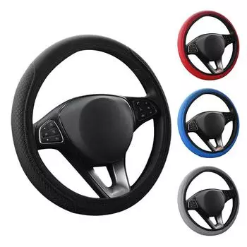 Auto Steering Wheel Cover Elastic Breathable Steering Wheel Cover Fiber Leather чёрный