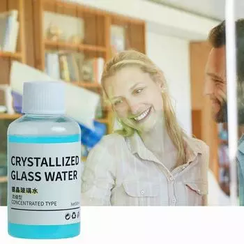 Auto Window Cleaner Concentrated Rainproof Glass Cleaner 50ml Rainproof Windshield Cleaning Liquid Mild Cleaning Agent For Bird CHINA