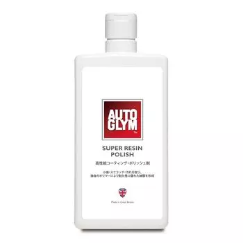 Autoglym японская упаковка супер смоляной полироль 500 мл высокоэффективный наивысший блеск и блеск легко и быстро безопасно для автосалона блеск 20ASRP500JP AUTOGLYM