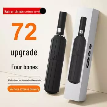 Automatic 72-Bone Folding Umbrella: Large Sun Protection for Women & Men, Versatile for Rainy and Sunny Days