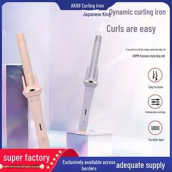 Automatic Big Wave Curling Iron: Gentle, Ion-Powered Curls чёрный