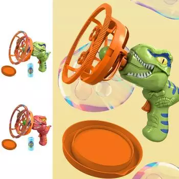 Автоматическая игрушка для мыльных пузырей в форме динозавра, пистолеты для мыльных пузырей для малышей, детская электрическая игрушка для мыльных пузырей синий