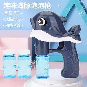 Automatic Dolphin Bubble Machine, Cute Modeling Electric Bubble Gun, Colorful Lighting And Music Bubble Toys