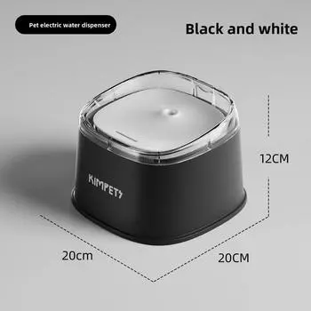 Automatic Filtering Circulating Pet Electric Water Dispenser For Cats And Dogs