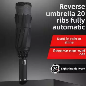 Automatic Folding Black Umbrella: Sun and Rain Protection with UV Shield, Ideal Gift