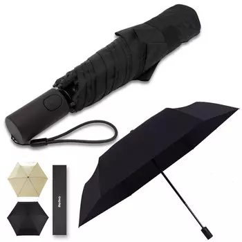 automatic folding umbrella for 6 3 tiers of folding umbrella does not pop out in the gift box packaging 65403BK Lightweight, compact, one-touch