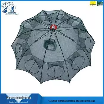Automatic Folding Umbrella-Style Shrimp and Lobster Fishing Net 4 Entrances with Plastic Bag