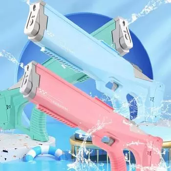 Автоматический большой электрический водяной пистолет игрушка дети игры на открытом воздухе пляж бассейн летние игрушки высокое давление большой емкости водяные пистолеты