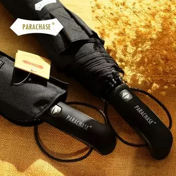 Automatic Man Umbrella Rain Large Size 122cm Windproof Big Umbrella for Men Outdoor Business Fold Umbrella Corporation серый