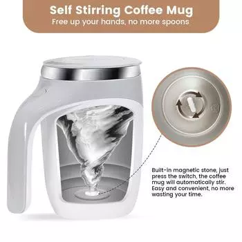 Automatic Mixer Cup Self Stirring Coffee Mug Electric Magnetic Rotating Milk Cup Rechargeable Stainless Steel Thermos Cup 380ml белый