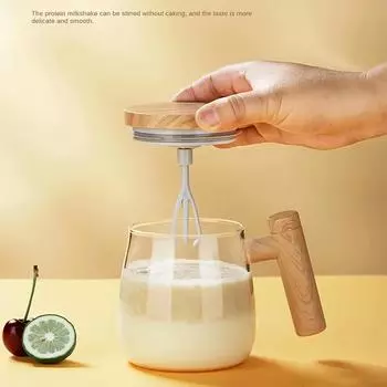 Автоматическая чашка для смешивания, электрическая чашка для смешивания Автоматическая чашка для смешивания кофе из высокопрочного боросиликатного стекла Вращающаяся чашка для смешивания кофе для путешествий и домашнего офиса battery type