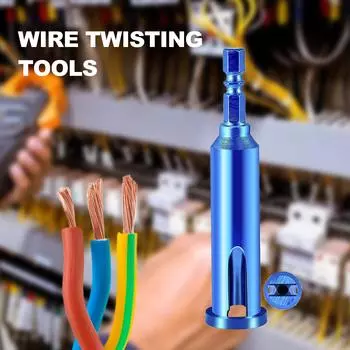 Автоматическое устройство для зачистки и удвоения изоляции для электромонтера, инструмент для скручивания стальной проволоки, инструмент для зачистки проводов 4Pcs Set золотой