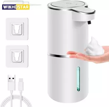 Автоматический дозатор мыла, бесконтактный дозатор пенного мыла, 380 мл, перезаряжаемый через USB электрический 4-уровневый регулируемый дозатор пенного мыла белый