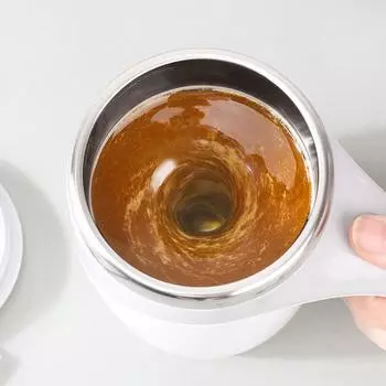 Automatic Stirring Cup 380ml Mug Rechargeable Portable Coffee Electric Stirring Stainless Steel Rotating Magnetic Home Drinking белый