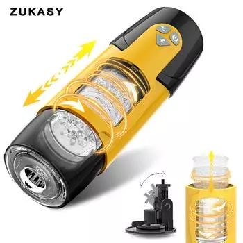 Автоматическая телескопическая мужская мастурбационная чашка Мощное вращение Пенис Оральный минет Машина Поршневая мастурбационная чашка Секс-игрушки для мужчин