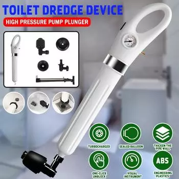 Automatic Toilet Plunger with 4 Heads High Pressure Pump Cleaner Powerful Air Blasters Dredge Drain Sink Air Blasters