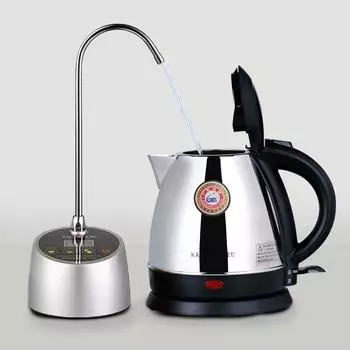 Automatic Water Dispenser Desktop Water Pump Smart Drinking Water Dispensador Bottled Dispenser Electric Pumping Tap for Home us