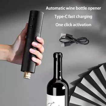 Automatic Wine Bottle Opener USB Rechargeable Electric Wine Corkscrew Opener One-click Button Wine Tools Bar Kitchen Products чёрный