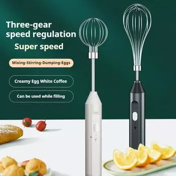 Automatic wireless rechargeable whisk household multifunctional mixer baking and flour whipping handheld mixing stick чёрный