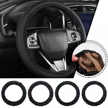 Automobile Universal Non-slip Steering Wheel Cover Artificial Leather Embossed Steering Wheel Cover Auto Parts For 14.5-15 G2R6