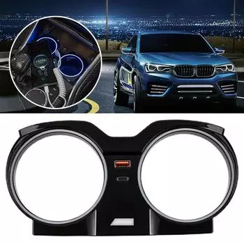 Automotive Center Control Super Fast Charging Dock Cigarette Lighter Converter Adapter Decorative Panel Cover For BMW 5 / 3 / X3
