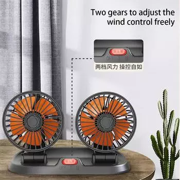 Automotive Cooling Fan Double Head Internal Dashboard Fans Accessories