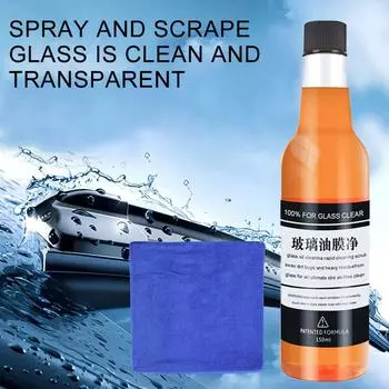 Automotive Family Glass Oil Film Cleaner Deep Cleaning And Care Polishing Mirror Agent Car Cleaner Beauty Windshield B9L8