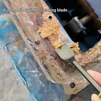 Автомобильный скребок для прокладок Инструмент для снятия прокладок автомобиля Удобный ручной промышленный инструмент для очистки цилиндров от ржавчины