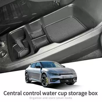 Automotive Interior Accesorios Para Auto Center Console Armrest Storage Box Lower Tray Arrangement Organizer For Kia EV6 21-24 чёрный
