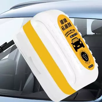 Automotive Oil Cleaning Brush Oil Film Anti-Rain Fog Automotive Brush Anti-rain Mist Cleaning Wipes Brush For Car Rv SUV Truck CHINA