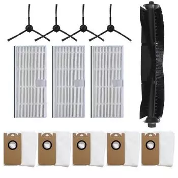 Щетка AutoVac Nova Mian, деликатная для IHome, для Ultenic T10