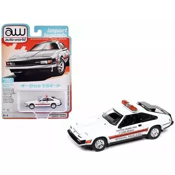 autoworld 1/64 toyota Celica supra 70 1983 long beach grand prix pace car Celica Supra auto world mini car [продукт]