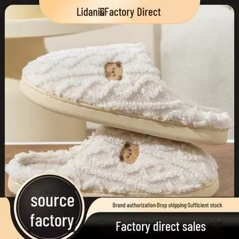 Autumn 2025 Women s Non-Slip Plush Cotton Slippers - Thick-Soled Indoor/Postpartum Use 40-41 (Fits 39-40)