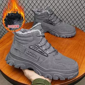 Autumn and summer high-top men s shoes 2025 new velvet warm cotton shoes casual tooling shoes men s trendy shoes Martin boots 39