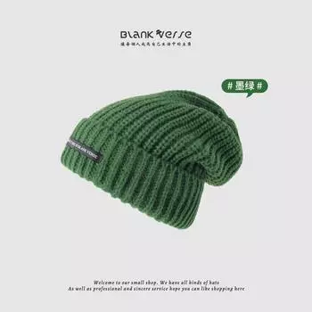 Autumn and winter alphabet cloth label knitted hat versatile going out trendy pullover cold hat thickened warm ear protector wool hat women Drive DNU model - with label