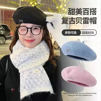 Autumn and winter bow wool beret female sweet simple versatile temperament retro fashion painter hat tide One size чёрный